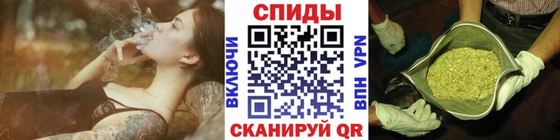 Купить  Октябрьск  БУТИРАТ жидкий экстази 