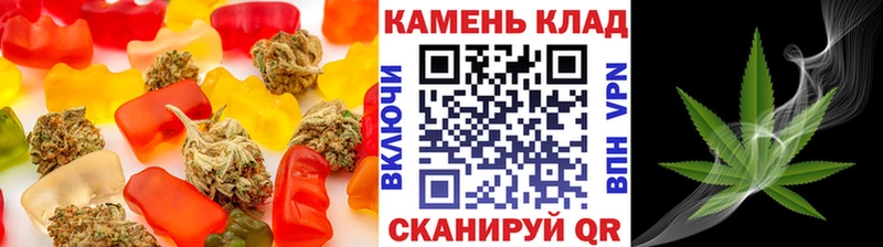 Купить где  Октябрьск  Canna-Cookies марихуана 
