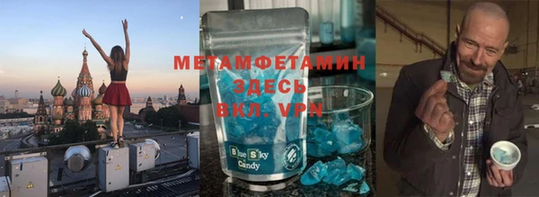 мдпв Заволжск