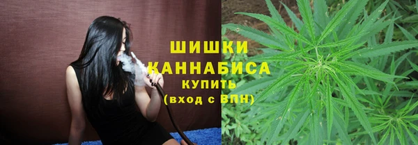 MESCALINE Заволжье