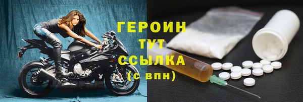 MESCALINE Заволжье