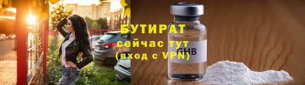 мдпв Заволжск