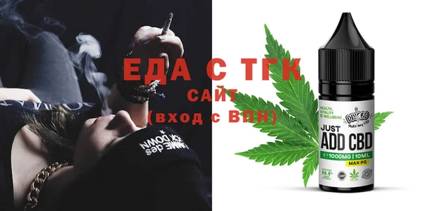 мдпв Заволжск