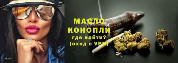 мдпв Заволжск