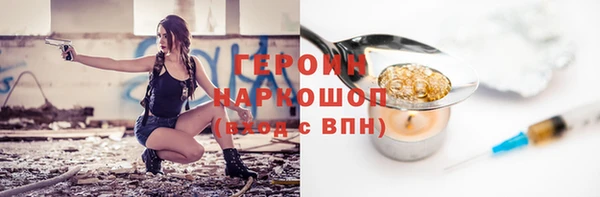 мдпв Заволжск
