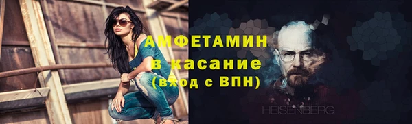 MESCALINE Заволжье