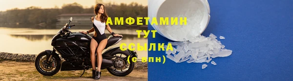 MESCALINE Заволжье