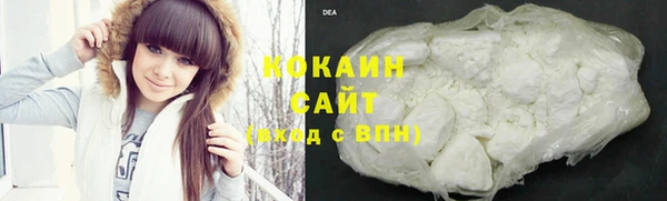 MESCALINE Заволжье