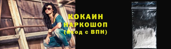 мдпв Заволжск
