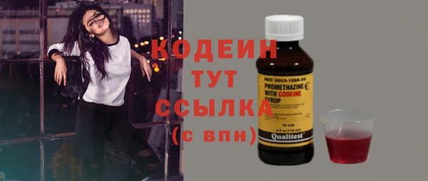 мдпв Заволжск