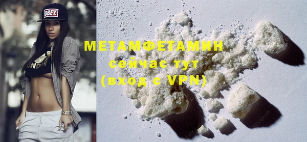 MESCALINE Заволжье