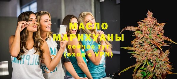 MESCALINE Заволжье