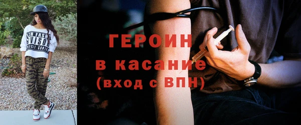 мдпв Заволжск