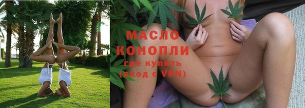 MESCALINE Заволжье