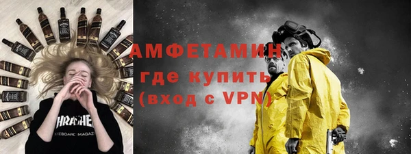 мдпв Заволжск