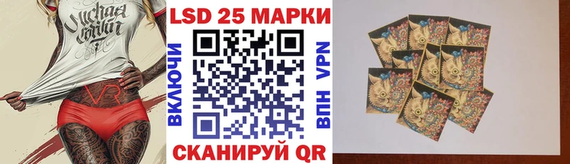 Марки N-bome 1,5мг  Купить  Октябрьск 
